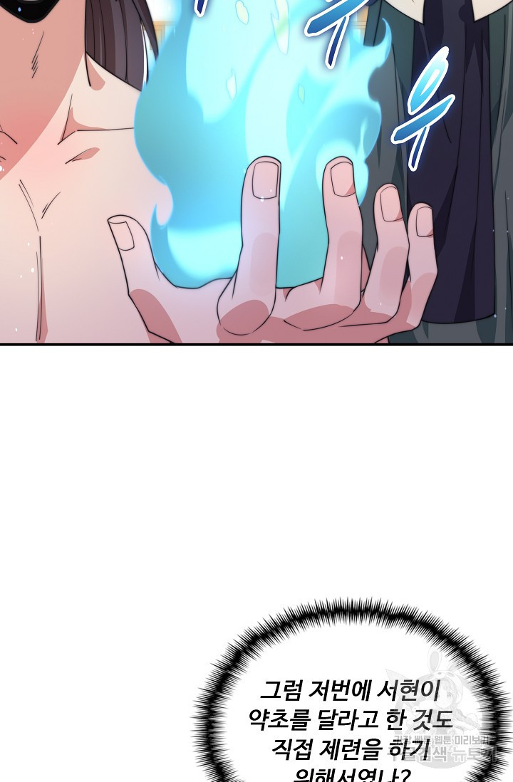 1681615588437gcoxkyao92.jpeg