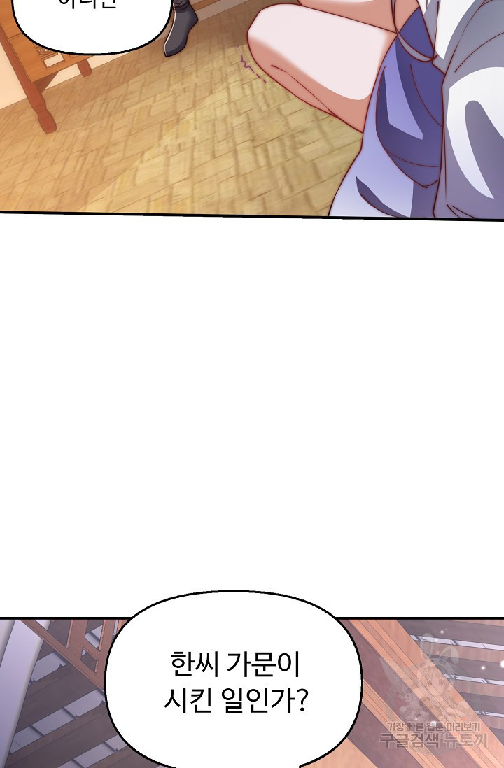 1681615590403tccciftxje9.jpeg