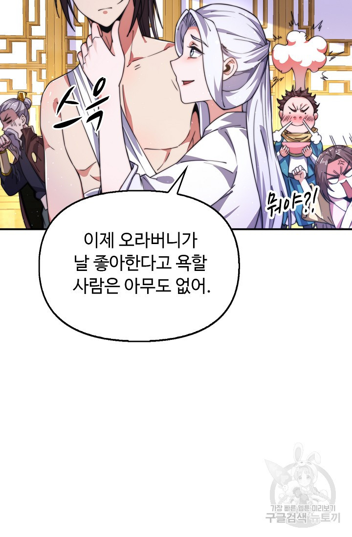 1681615592522amahz070o5s.jpeg