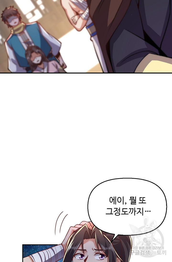 1681615600318qetqq8by108.jpeg