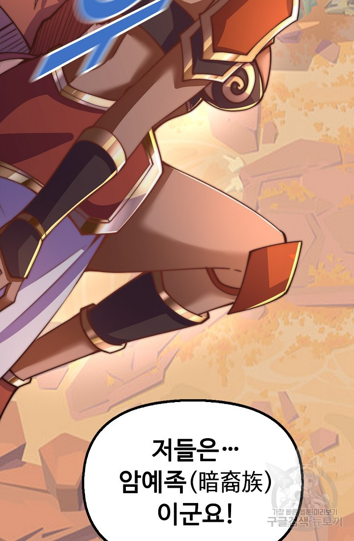 1681615624996js8hi9afyyg.jpeg