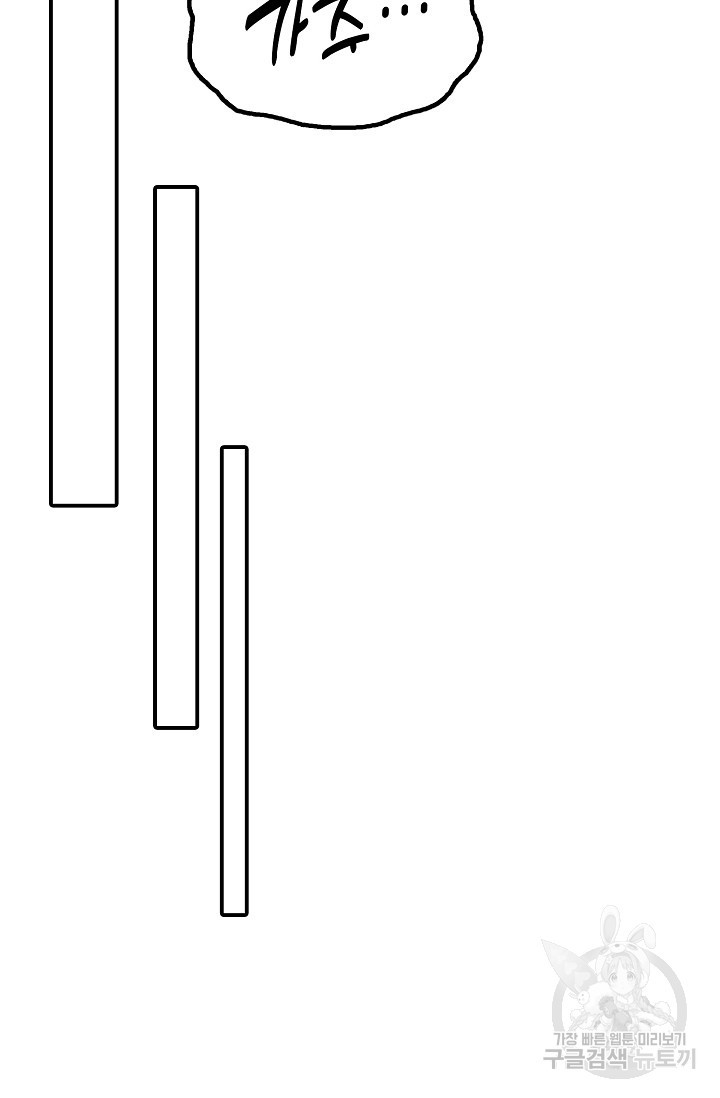 16816156278989z8itofzip.jpeg