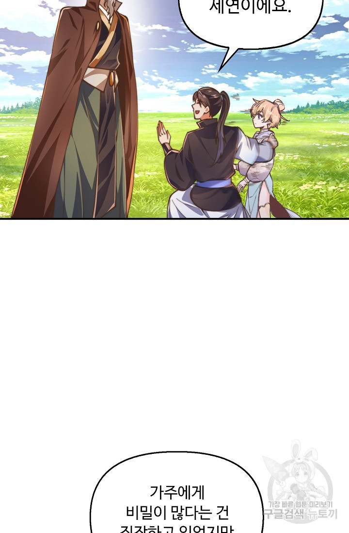 1681615677886au504cksy7e.jpeg
