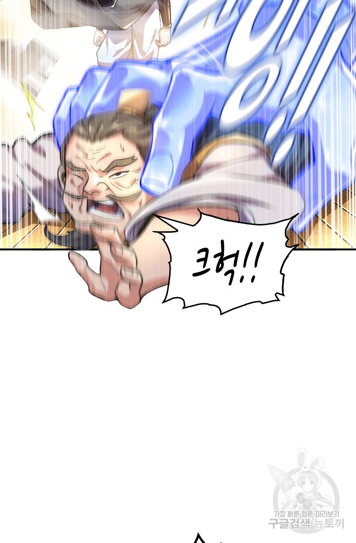 16816158500151b6g5xgn0fs.jpeg