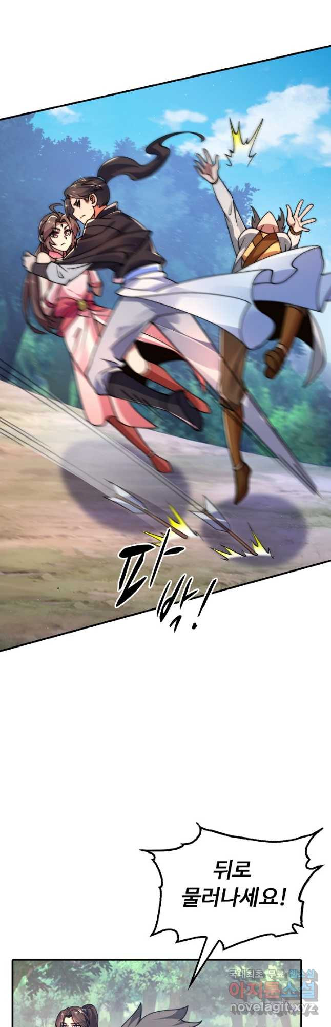 1681616010300ouy1smtcpwa.jpeg