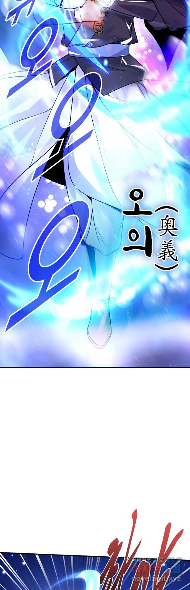 1681616202973c6imerzmdy.jpeg
