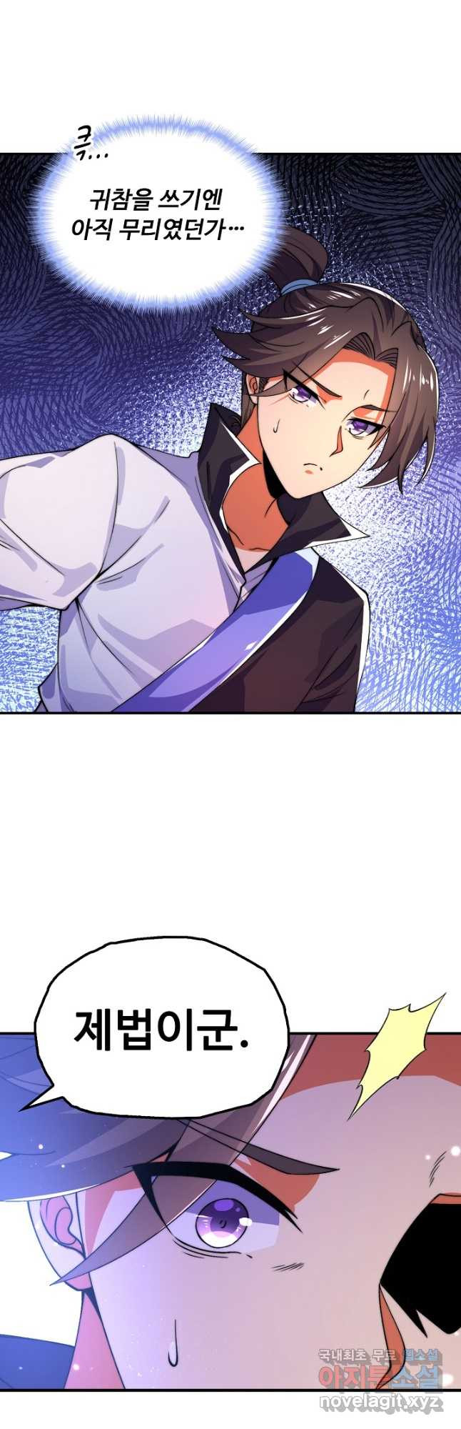 1681616229841wwox0l4ezq.jpeg