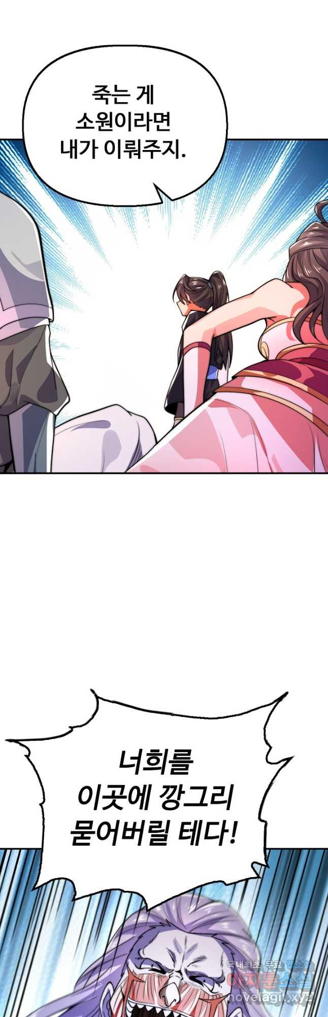 16816162312152564bxqwtq.jpeg