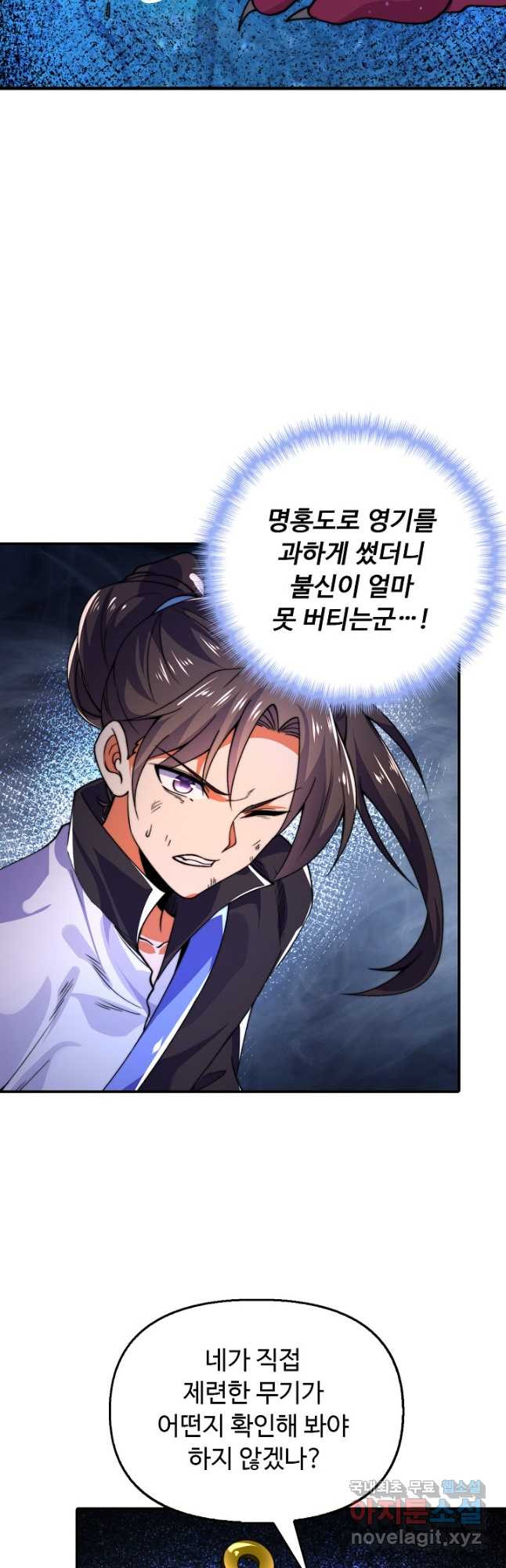 1681616232125my81mrbkyqd.jpeg