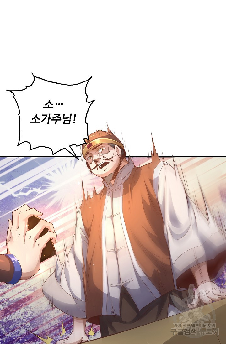16816152864364d7t47fsjb.jpeg