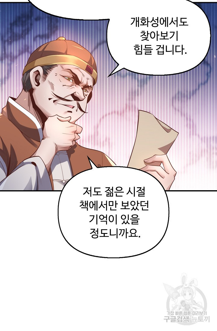 1681615287048zgdo40trwn.jpeg