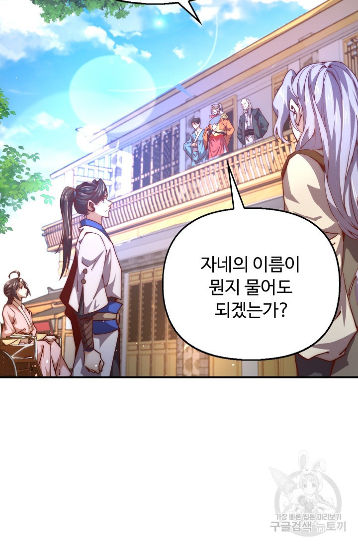 1681615293357tv3u99ghhl.jpeg