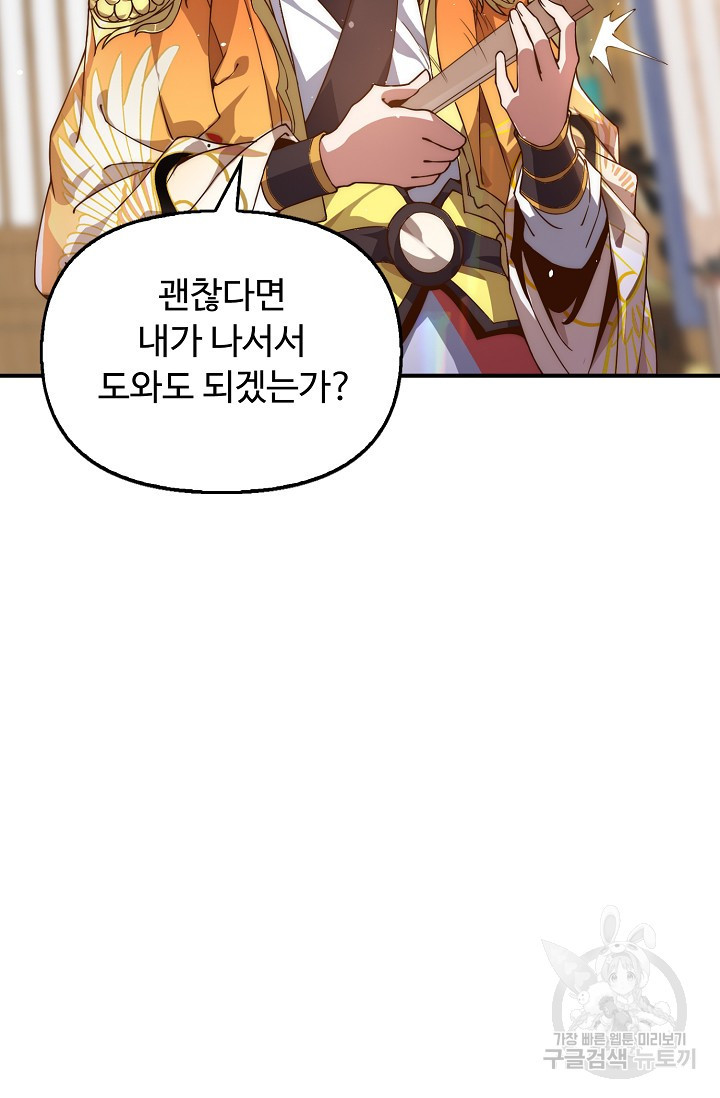 1681615294117qhe4zqh00f.jpeg