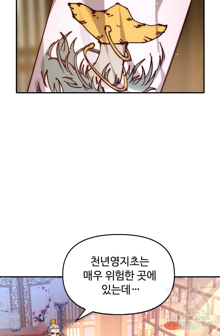 1681615295181kr4bf2uymf.jpeg