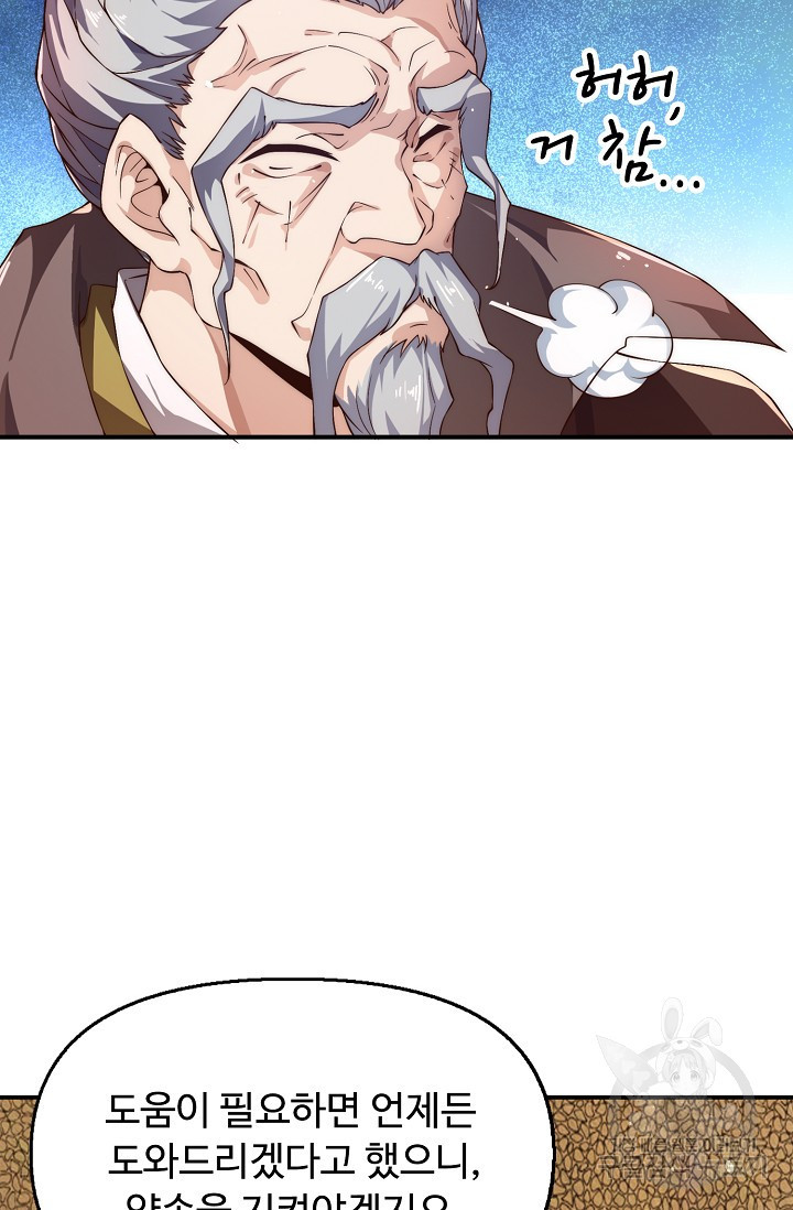 1681615296409k7ejp3yje1.jpeg