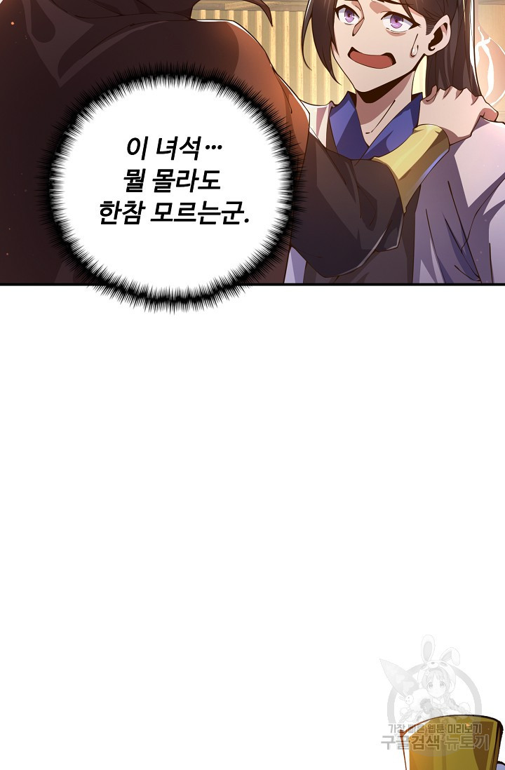 1681615313071p5oddrzxkz.jpeg