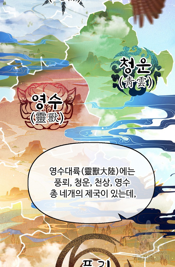 16816153135304ht308imr6h.jpeg