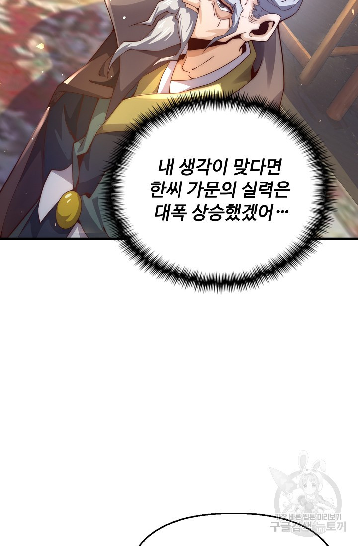 1681615314289w38lrmlslcr.jpeg
