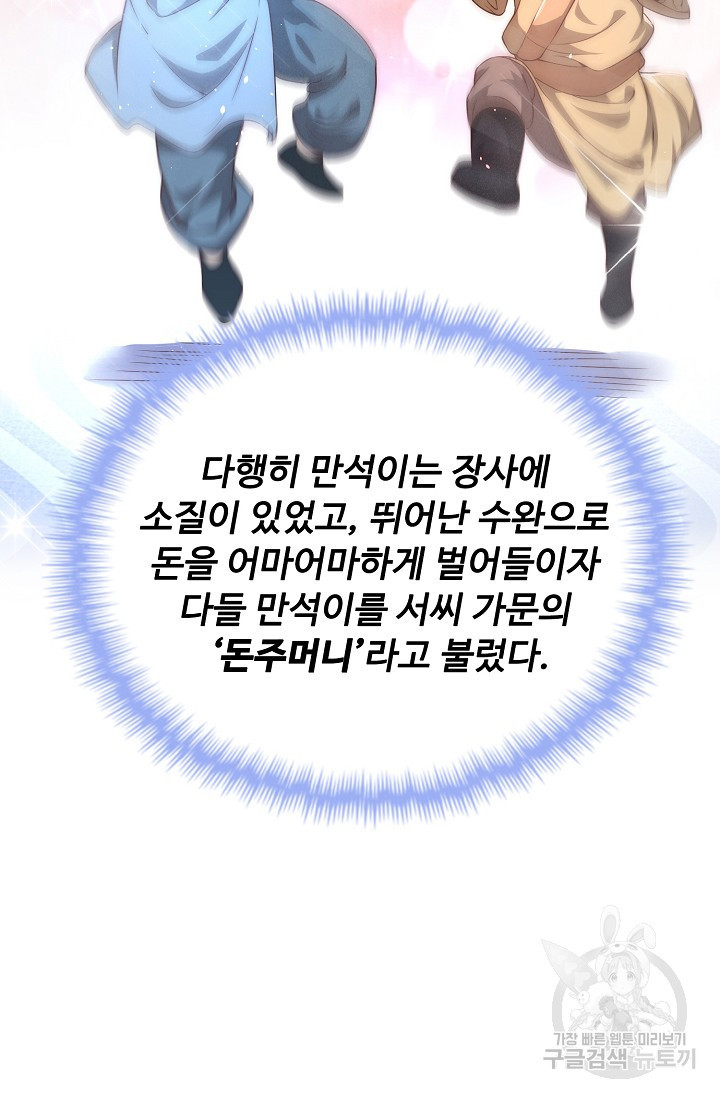1681615317383st8nryo2yr.jpeg