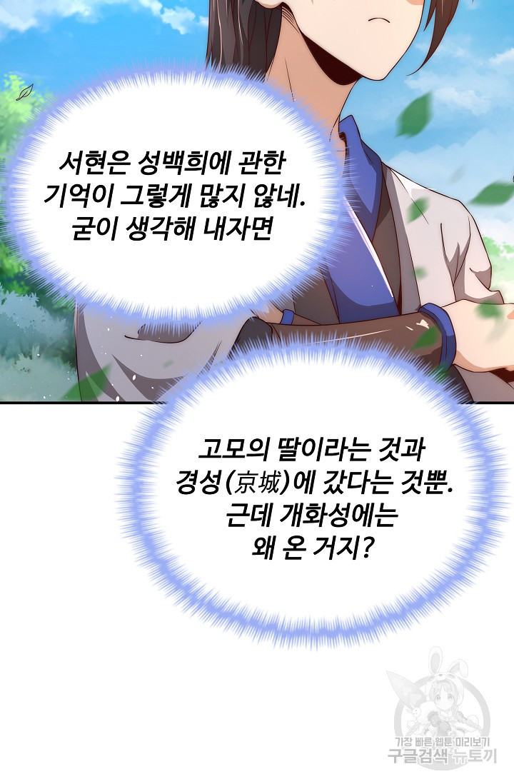 168161531784188p9r2lbqos.jpeg