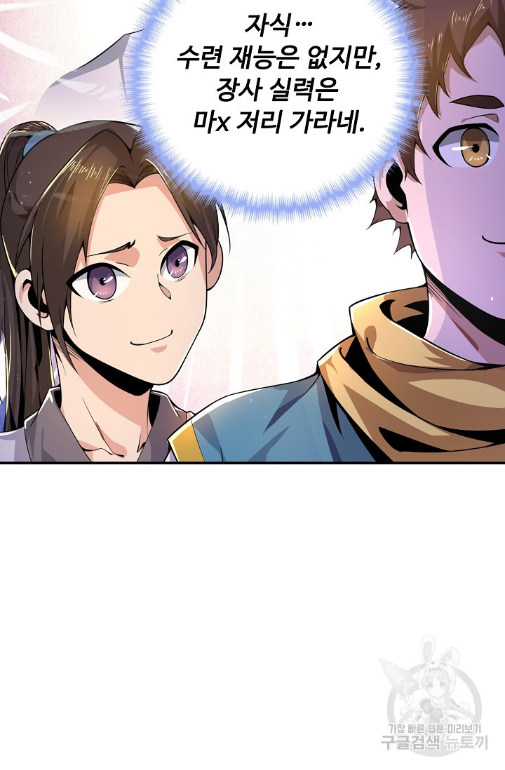1681615319584jx2zp691l2s.jpeg