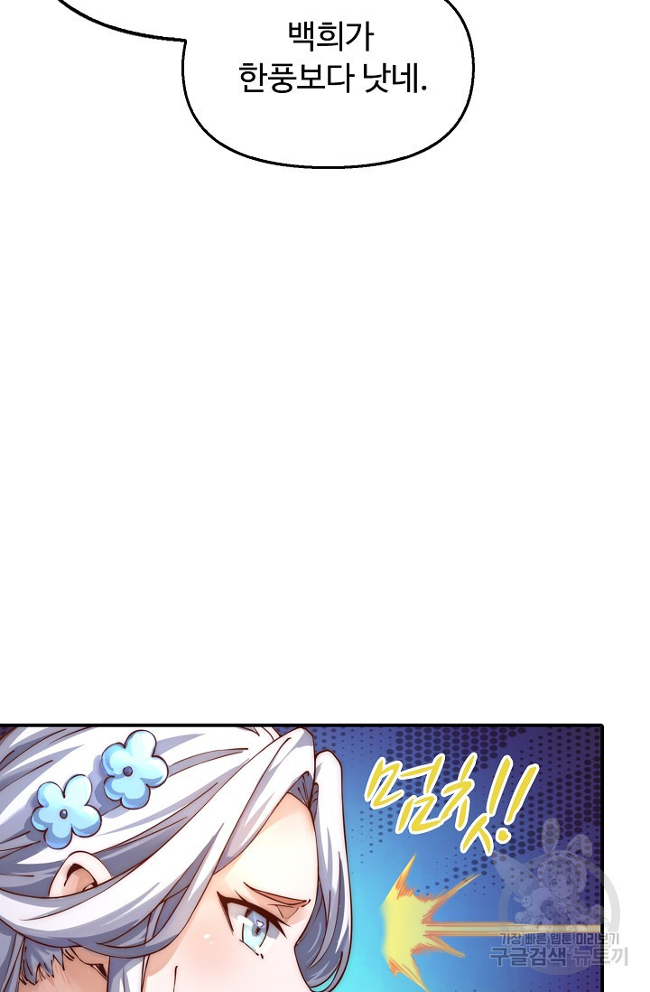 1681615323959muxwiwgibo7.jpeg