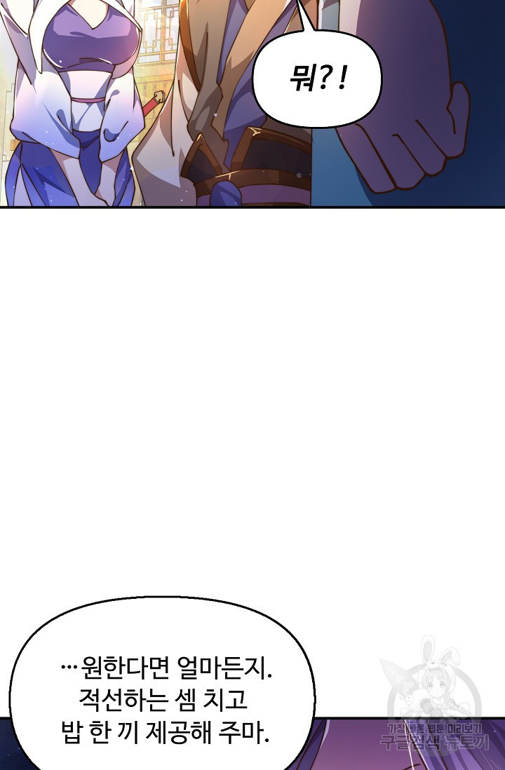 1681615334404yue7ug67qoc.jpeg