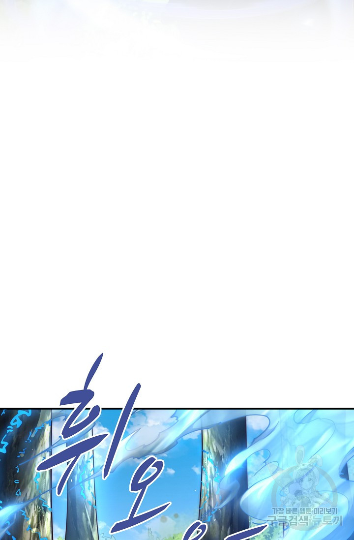 1681615356794czebh2508lr.jpeg