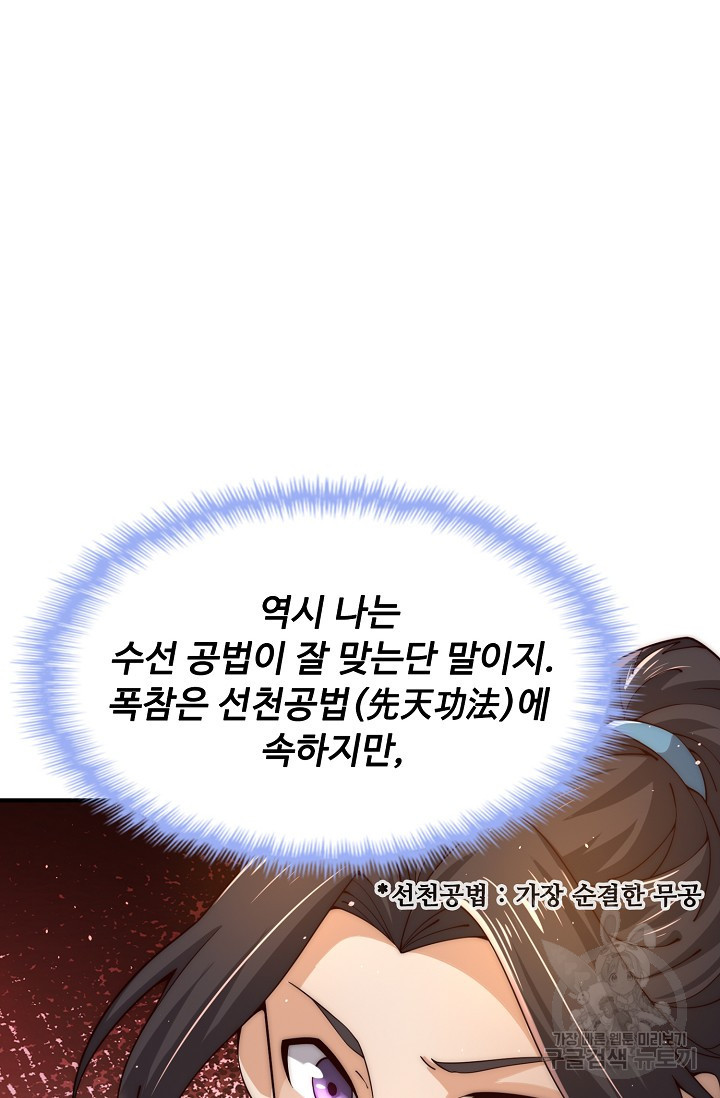 1681615357251itc6y5kdhul.jpeg