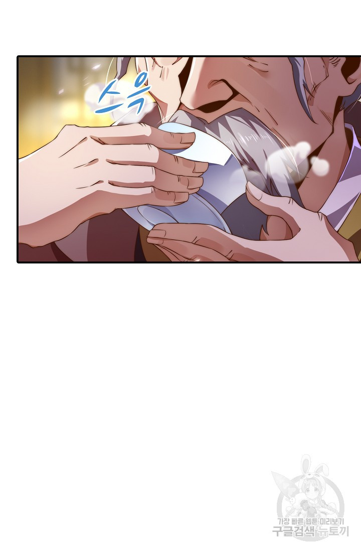 168161535801387gapkpx9x5.jpeg