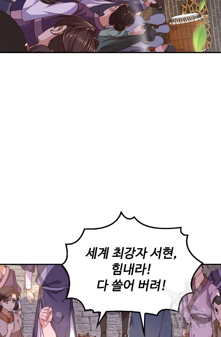 1681615359106w3mjqb0viu.jpeg