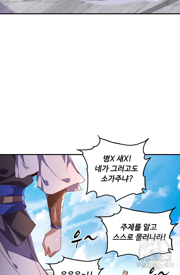 1681615360323cc3c583ji8u.jpeg