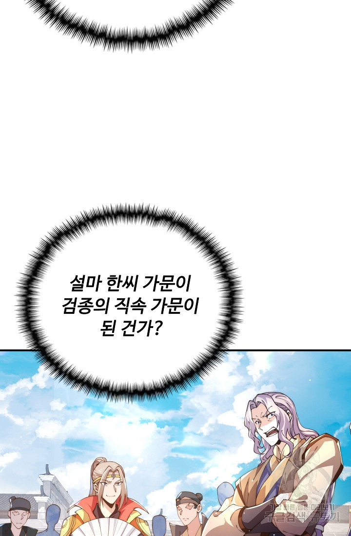 16816153627923r6tcosuapn.jpeg
