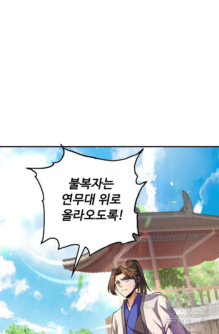 1681615365699rm54tcl69j9.jpeg