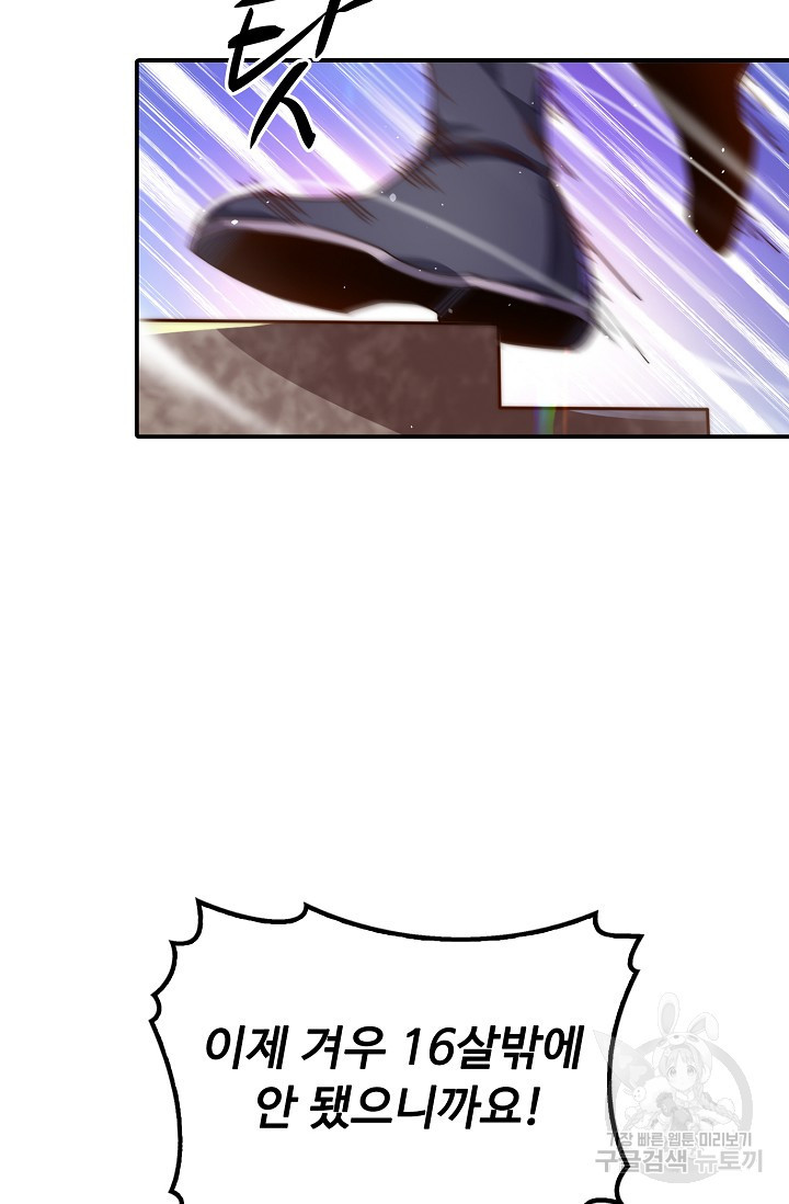 1681615366922auffbmabhq.jpeg