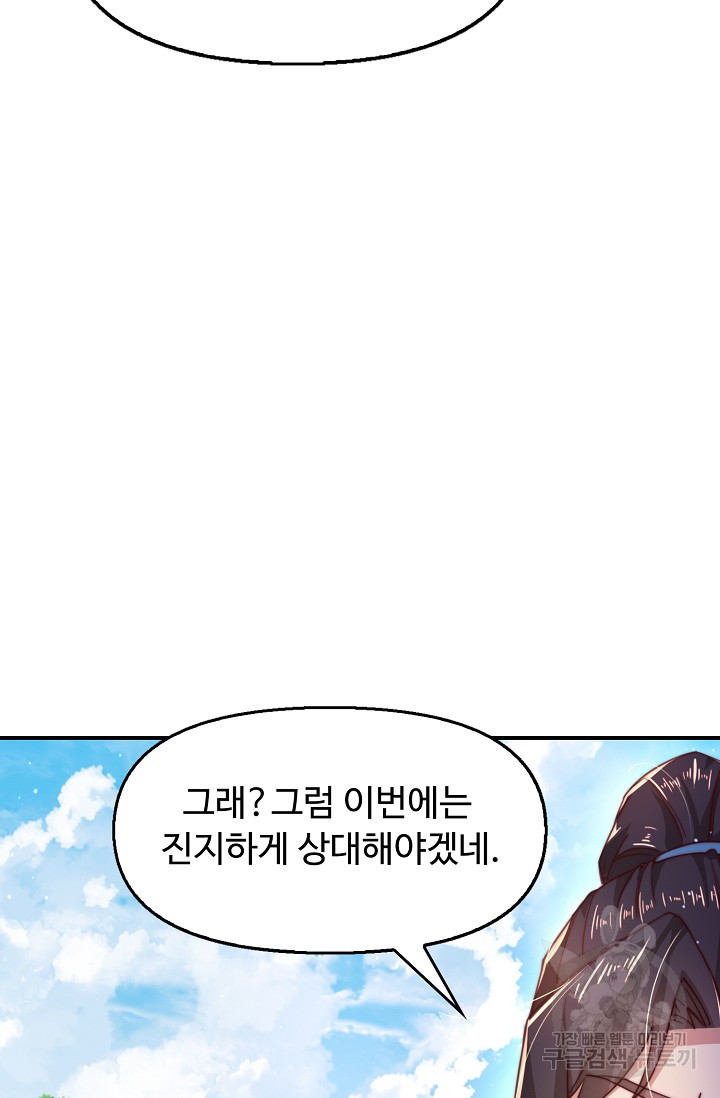 1681615399615sg0qzuewxt.jpeg