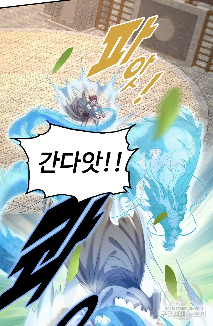 1681615405643pm0w8yl0ms.jpeg