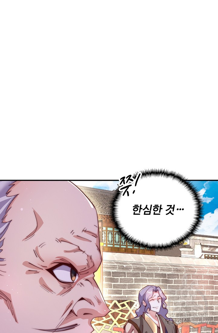 1681615414451rmi35qu5rmg.jpeg