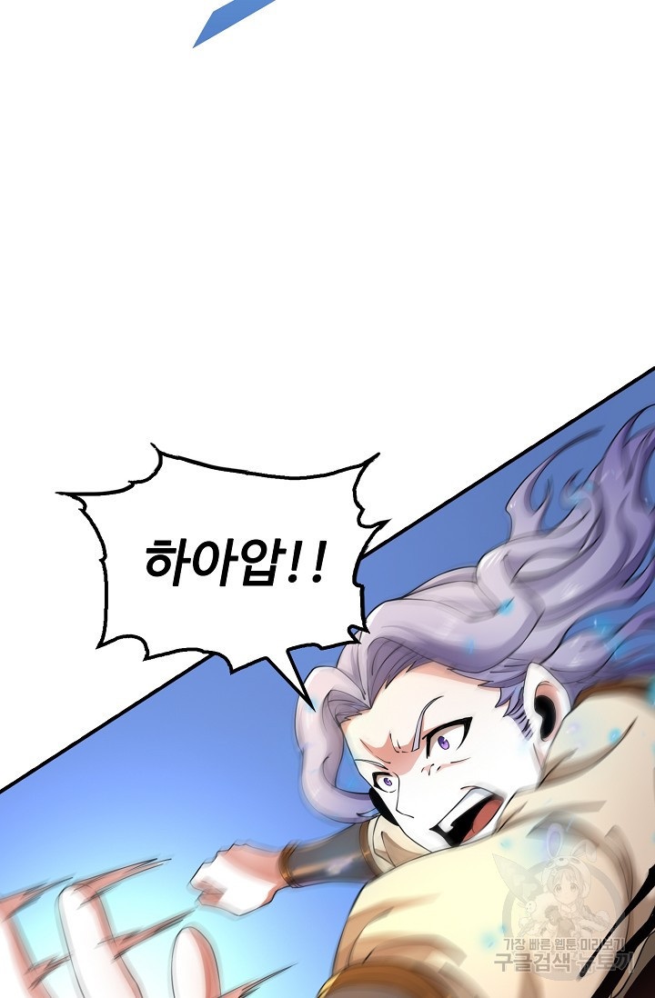 1681615476385u76ahcpi5a.jpeg