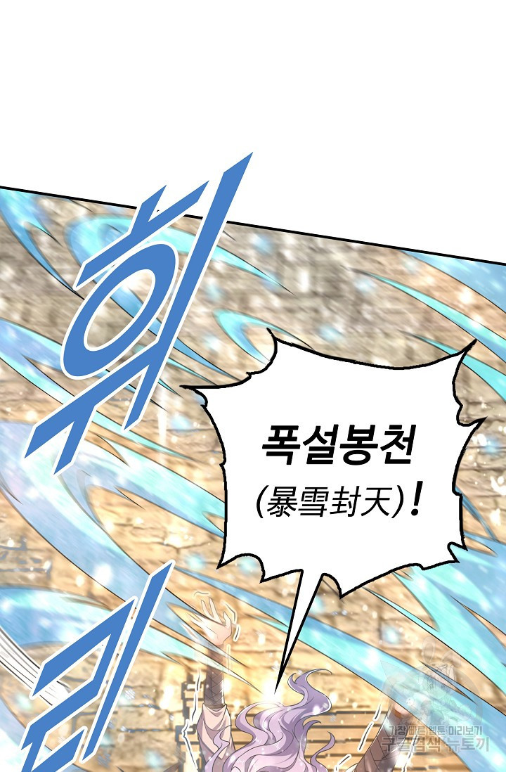 1681615486484b0jdm6unz6v.jpeg