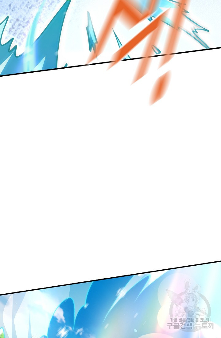 1681615490731amdtyd8ro5q.jpeg