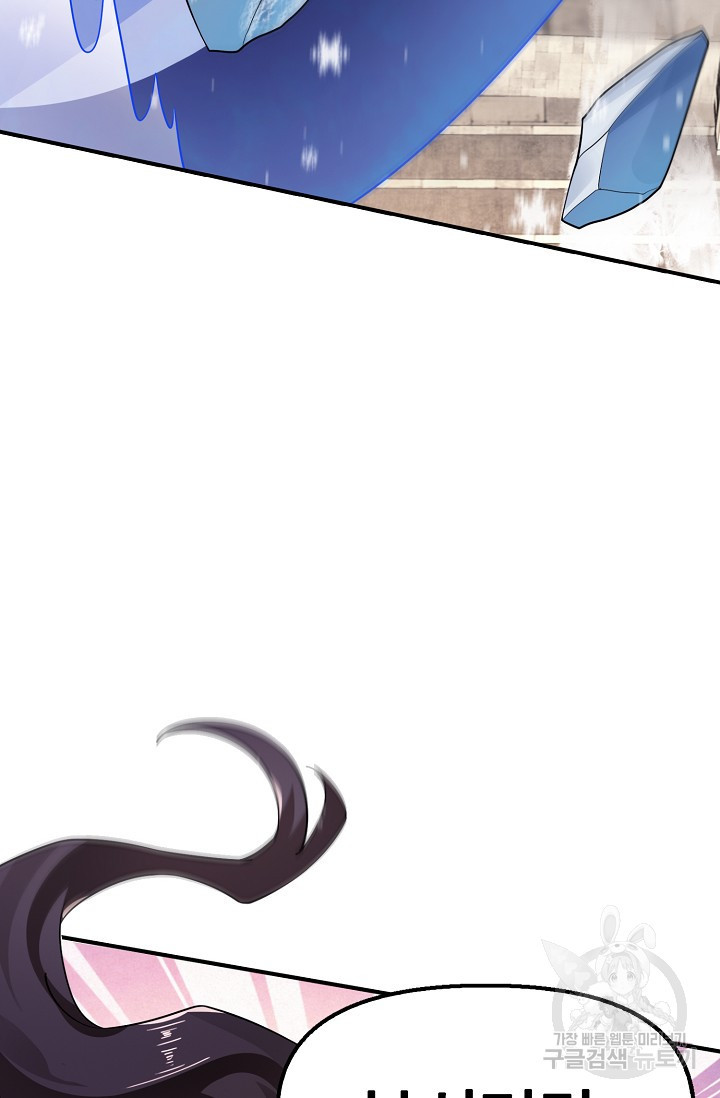 16816154925550acnsmydkcl.jpeg