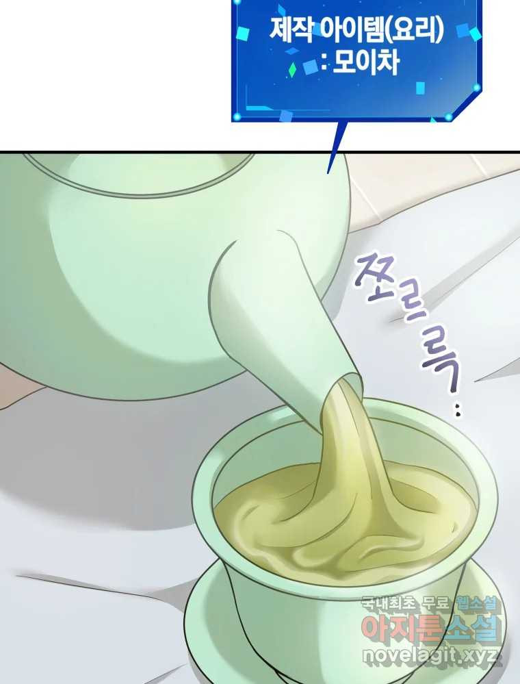1681613386430yz3ivop4k5.jpeg