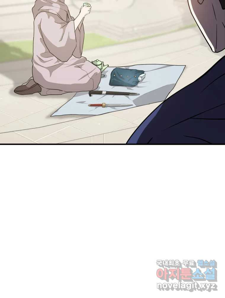 1681613387191xf6c76mhzj.jpeg