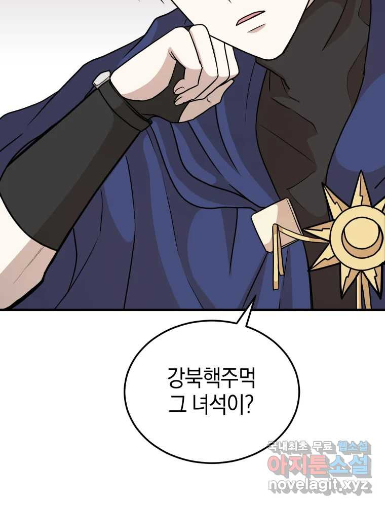 1681613388720193mf3kyx8m.jpeg