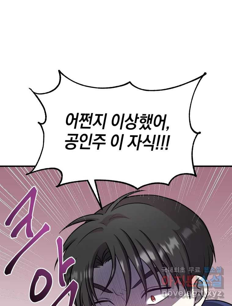 1681613390536nqtbs9yvym.jpeg