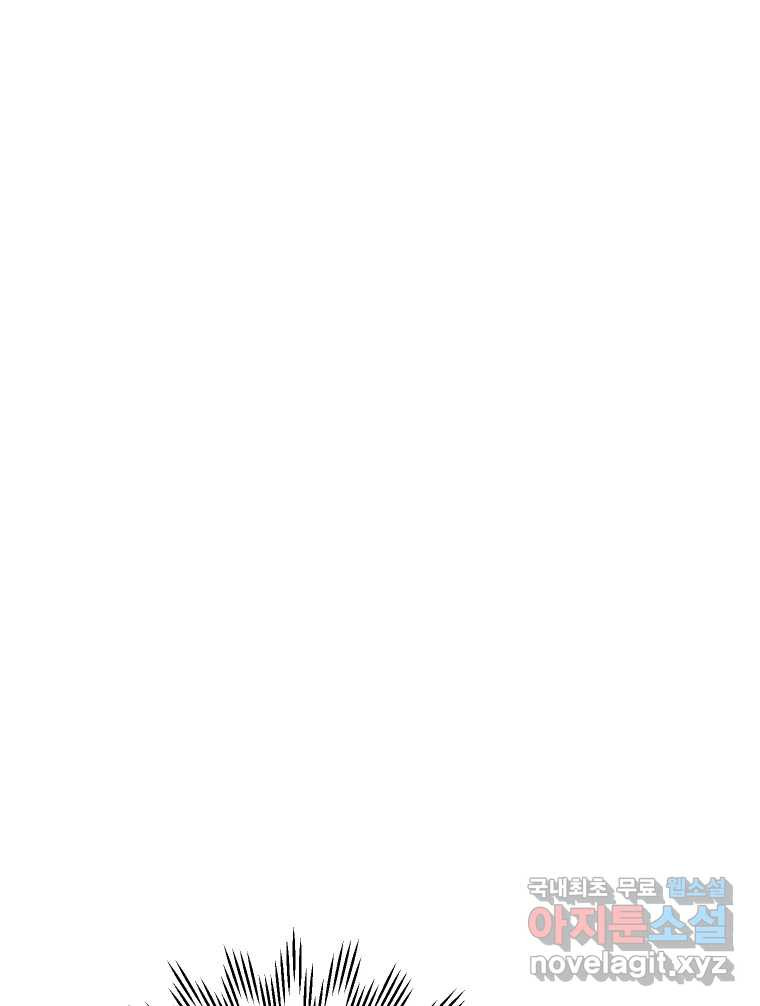 1681613390839k5so9rimo8g.jpeg