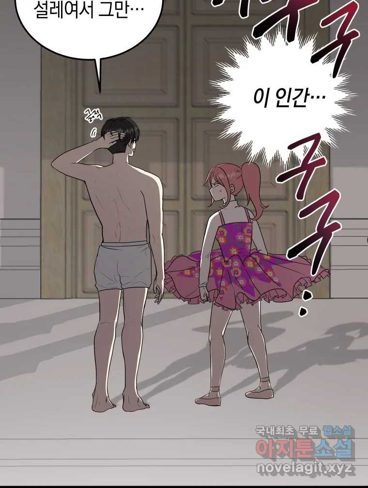 1681613401098ddx3lb1e2nc.jpeg