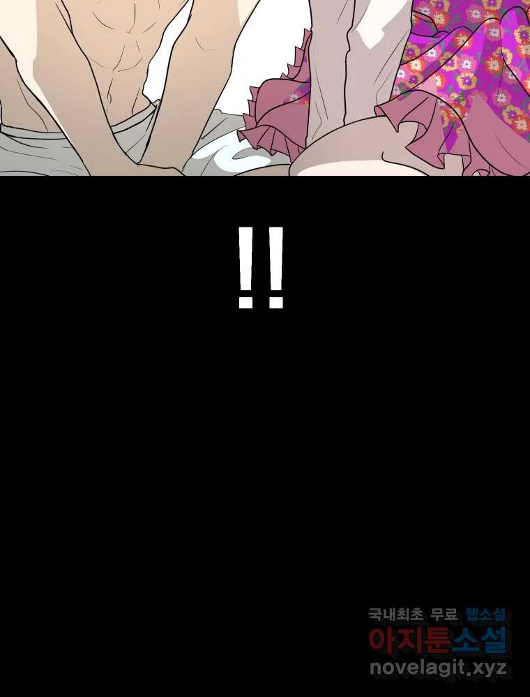 1681613405348y0mkmlsi9.jpeg