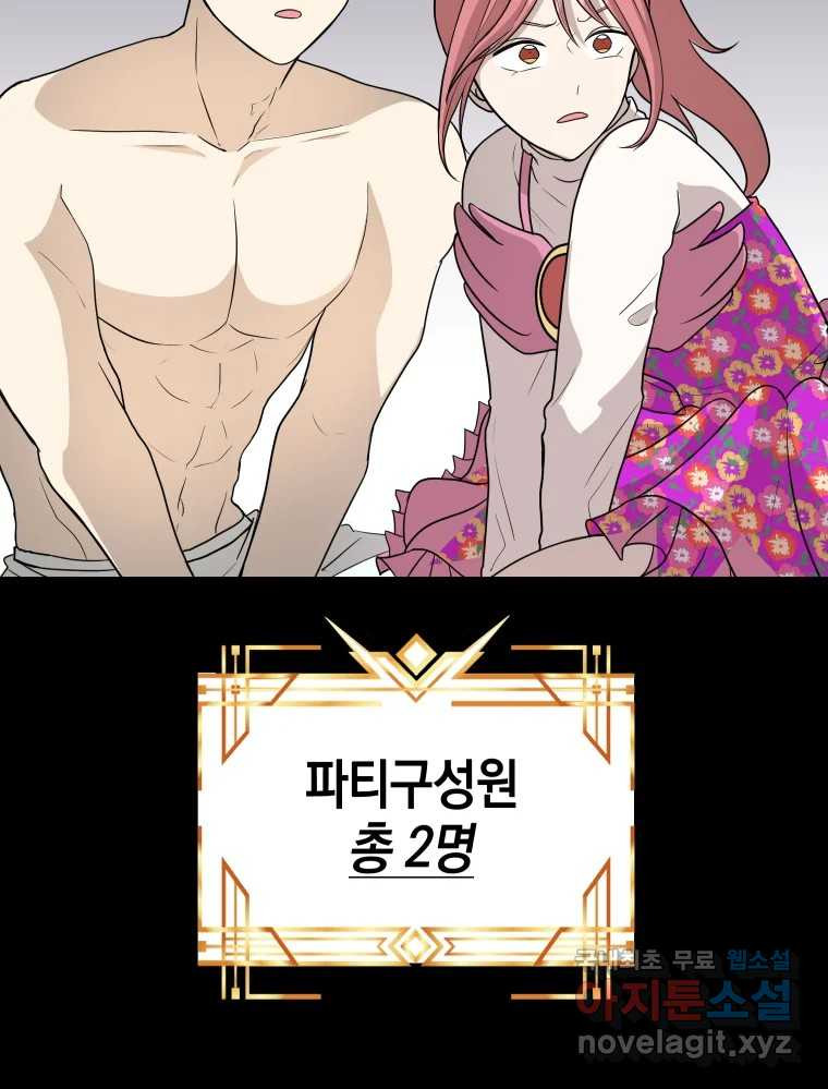 16816134056500x7nd235rfp.jpeg